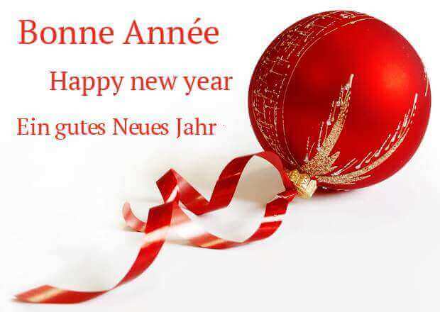 bonne.annee .2016 - Bonne et heureuse année 2016