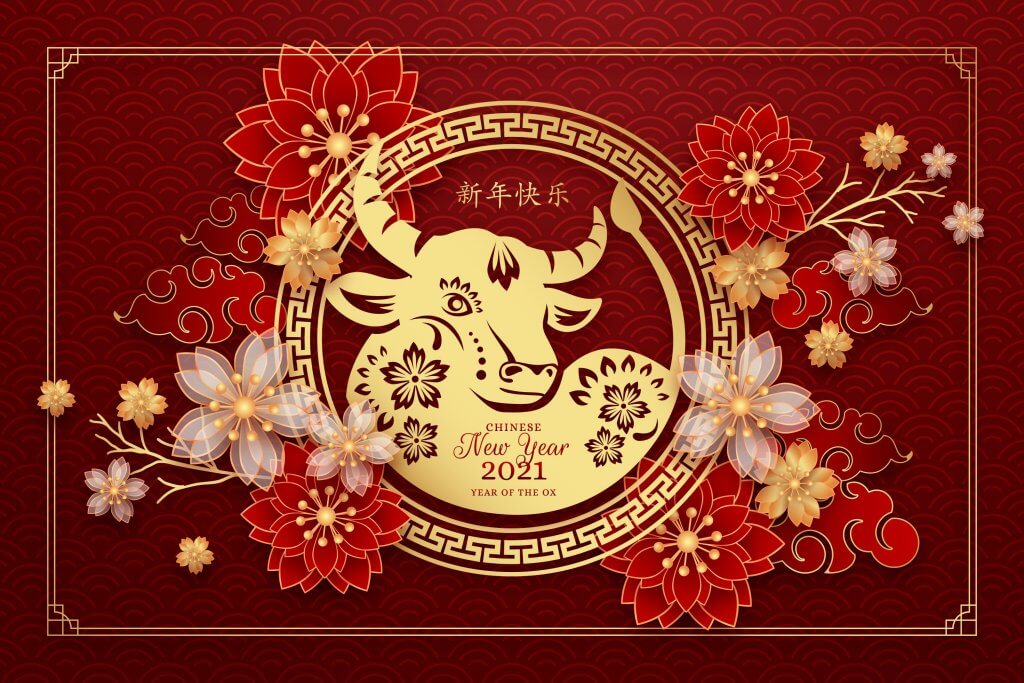 4619388 - 新年快乐 Joyeux nouvel an chinois - 2021 année du boeuf