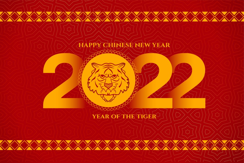 CNY.tigre .1024 - 新年快乐 Joyeux nouvel an chinois - 2022 année du tigre