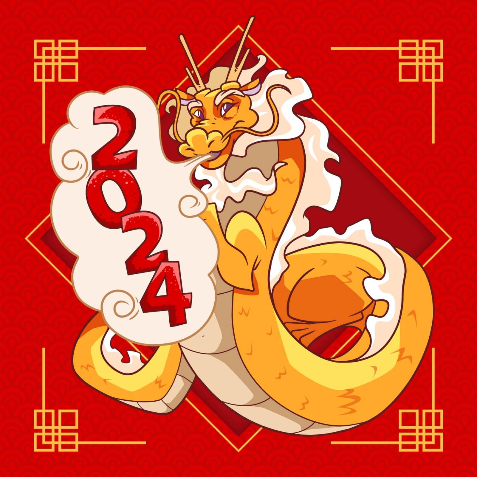 2024 nouvel an chinois dragon retina - 新年快乐 Joyeux nouvel an chinois - 2024 année du dragon