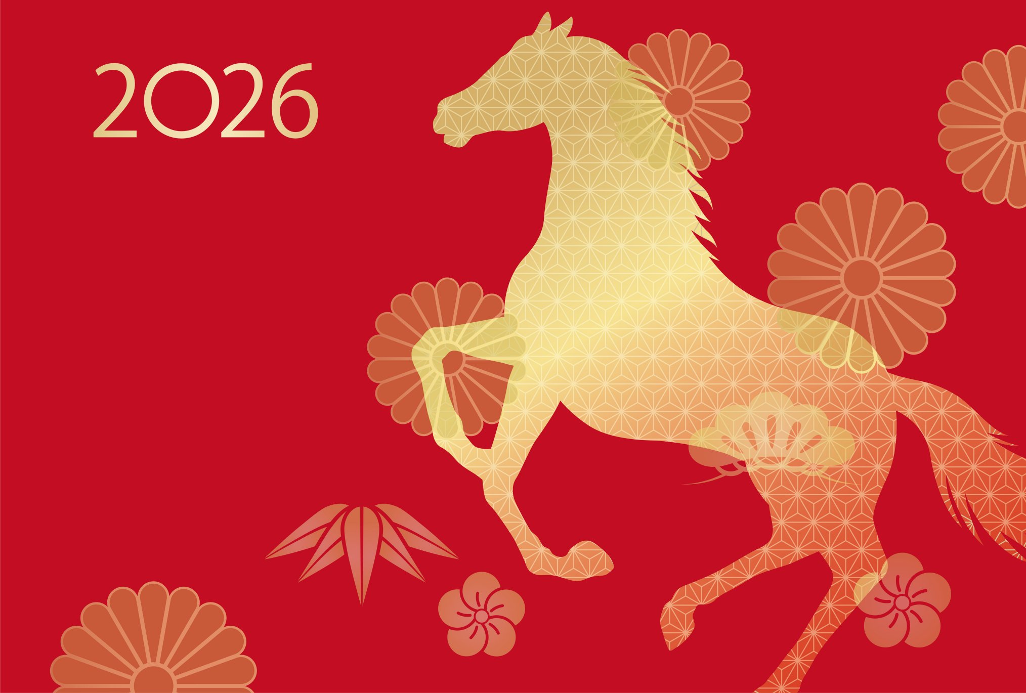 新年快乐 Joyeux nouvel an chinois – 2026 année du cheval voeux2026 chine - 新年快乐 Joyeux nouvel an chinois – 2026 année du cheval